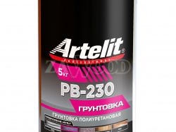 Artelit Professional PB-230 грунтовка полиуретановая 5 кг