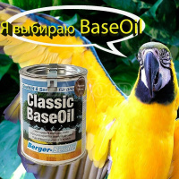 Classic-Base-Oil-Color-4