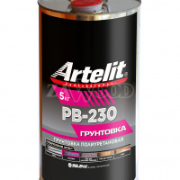 Artelit Professional PB-230 грунтовка полиуретановая 5 кг
